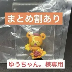 ゆうちゃん。様専用　ポケモン　はらはらおちばあそび2 ヒメグマ・ピカチュウ