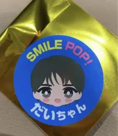 2026年最新】その他の人気アイテム - メルカリ