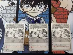 Sakae様 リクエスト 2点 まとめ商品