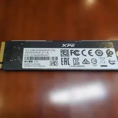 ADATA XPG SX6000PNP 2TB M.2 SSD