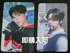 ATEEZ ウヨン 両面トレカ ATINY ZONE 韓国ペンミ 即購入可