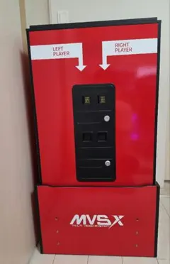 新品未開封 NEOGEO MVSX HOME ARCADE 本体 フルセット