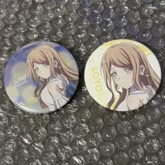 バンドリ　mygo 12th ちいさな一瞬　缶バッジ　長崎そよ　29個 バンドリ MyGO!!!!! 12th ちいさな一瞬 缶バッジ 長崎そよ - メルカリ