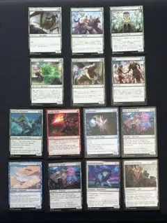 MTG マジックザギャザリング 青 優良 カード 9枚 セット - メルカリ
