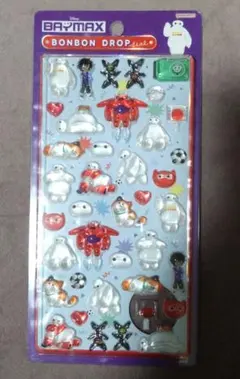 ボンボンドロップシール　ベイマックス