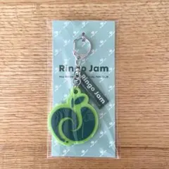 ミセスグリーンアップル FC継続特典 ラバーキーホルダー　ミセス　リンゴジャム