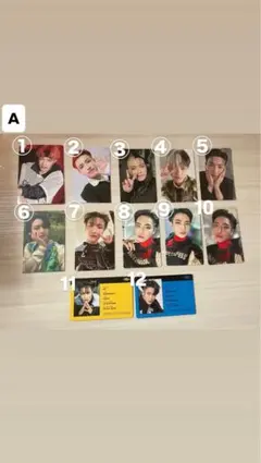 ATEEZ トレカ バラ売り まとめ売り