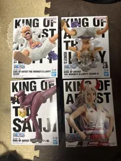 ワンピース KING OF ARTIST まとめ売り vol.1 新品未開封