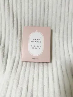 Francfranc 充電式カイロ ピンクのサムネイル