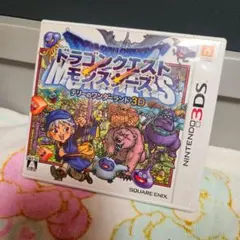【3DS】ドラゴンクエストモンスターズ テリーのワンダーランド