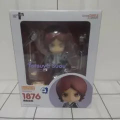 【未開封品】グッドスマイルカンパニー ねんどろいど ペルソナ2 周防達哉