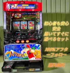 ファミスタ 実機 2025年最新】ファミスタ 実機の人気アイテム - メルカリ