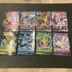 ポケモンカード イーブイヒーローズ　ブイズRR RRR 8枚