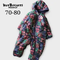 HOT BISCUITS ジャンプスーツ 70-80 S チェック 中綿 ボア