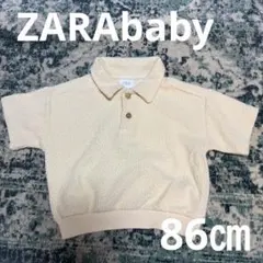 ZARAbaby トップス 半袖 パイル生地80 90のサムネイル