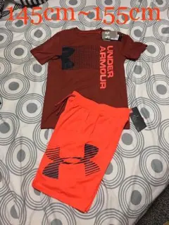 [新品] アンダーアーマー ジュニア セットアップ