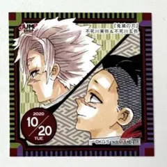 Item thumbnail for item aadc67ed-352e-4850-8538-96dc0c357896