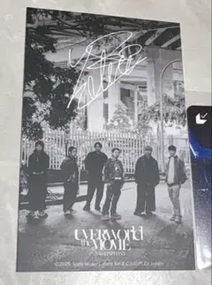 2025年最新】uver world サインの人気アイテム - メルカリ