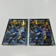 2026年最新】5000vtの人気アイテム - メルカリ