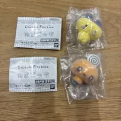 たまごっち カプセルフロッキーズ　まめっち　めめっち