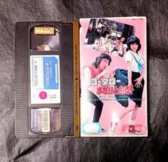 2025年最新】コータローまかりとおる dvdの人気アイテム - メルカリ