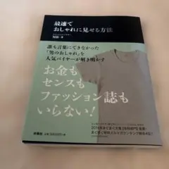 Item thumbnail for item bfa61c86-b03f-4433-bf2c-c51e7e9d5284