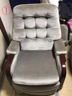 リクライニングソファ 1人掛け