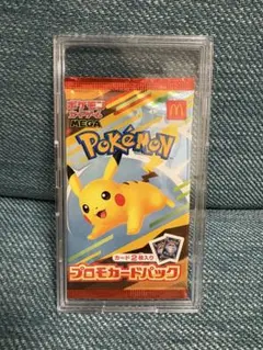 【新品未開封】マクドナルド ハッピーセット ポケモンカード プロテクトケース付き