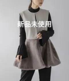 【La-gemme】ファー混合ノースリーブベスト