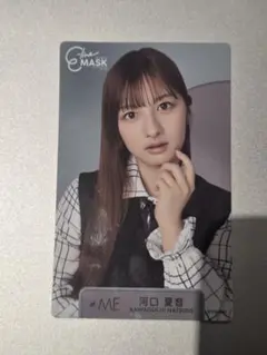 河口夏音 ビジュアルカード