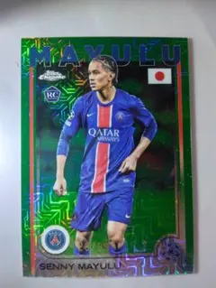 シリアル入り！123/125Topps、ムシアラバイエルンミュンヘン - メルカリ