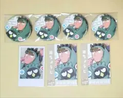 忍たま乱太郎 忍たま アモカフェ AMOCAFE 中在家長次 サンリオ