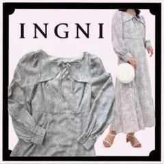 【INGNI】イング トワルドジュイ柄　デコルテオープンワンピース