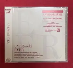 2026年最新】uverworld takuyaの人気アイテム - メルカリ