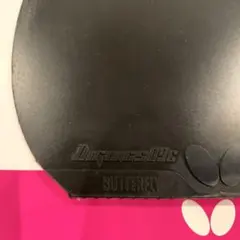 Item thumbnail for item 311e2086-64ca-4114-ac1a-a2e780cbd166