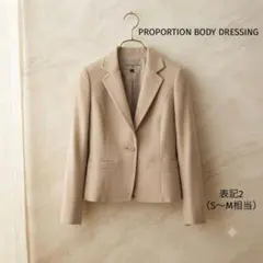 PROPORTION BODY DRESSINGテーラードジャケット上品ベージュのサムネイル