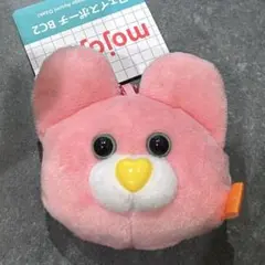 mojojojo フェイスポーチ2