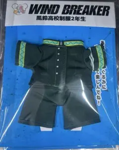 Item thumbnail for item a14957c2-9dfb-4bd8-b2d9-f4dc77d12738