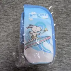 スヌーピー ペットボトルホルダー ブルーのサムネイル