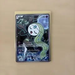 ☆レア美品)メロエッタ CP5 018/036 幻・伝説ドリームキラコレクション