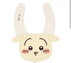 【即日発送】　うさぎ　スタイ　ちいかわ　アカチャンホンポ　アカホン　ベビーのサムネイル