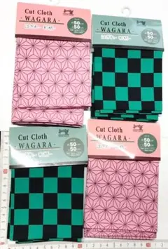 4枚セット　鬼滅の刃 和柄 はぎれ　緑　黒　市松柄　ピンク