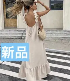 新品 フリル付きノースリーブロングワンピース ベージュ　SHEIN キャミワンピ