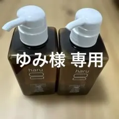 haru kurokami Scalp 薬用スカルプ シャンプー 2本セット