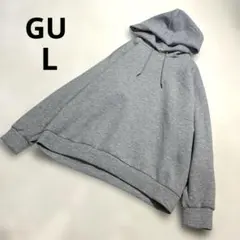 GU スウェットパーカー グレー 無地 メンズ 無地 フード ジーユー L