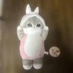 モフサンド　着ぐるみにゃんBIGぬいぐるみ モフサンドぬいぐるみ 新品タグ付き