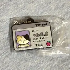 Zeroni rinini IDカード風 アクリルキーホルダー