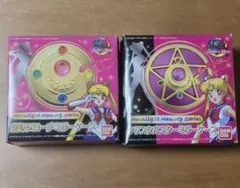 美少女戦士セーラームーンS カードホルダー カードセット - メルカリ