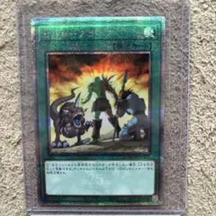2026年最新】遊戯王 hero 25の人気アイテム - メルカリ