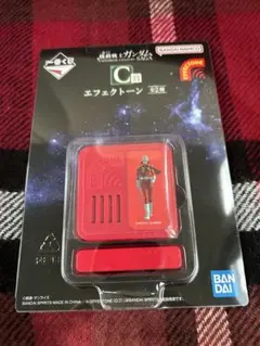 Item thumbnail for item 26568786-1573-4d7b-b3ab-aead0e6f8c13